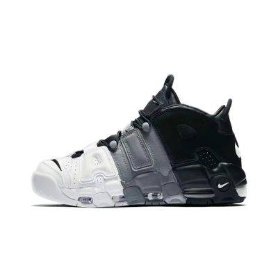 Nike Air More Uptempo Tri-Color