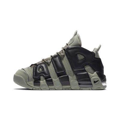 Nike Air More Uptempo 96 Cool Grey Midnight Navy (GS)