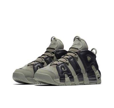 Nike Air More Uptempo 96 Cool Grey Midnight Navy (GS)