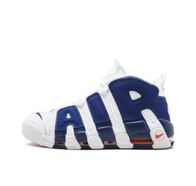 Nike Air More Uptempo Knicks