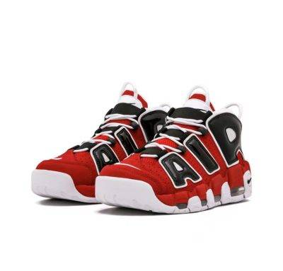 Nike Air More Uptempo Bulls Hoops Pack