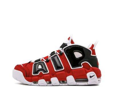 Nike Air More Uptempo Bulls Hoops Pack