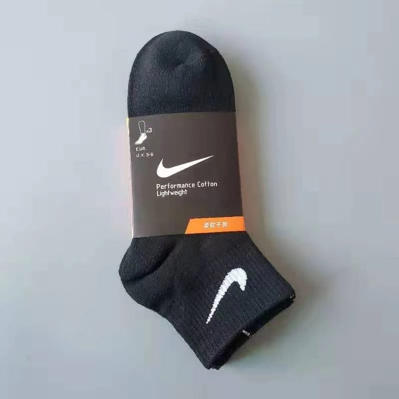 Calcetines Nike